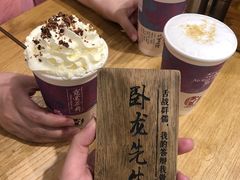 -霓裳茶舞(蒸湘万达店)