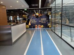 -OXYGYM 奥美氧舱运动中心(领展购物广场·中关村店)