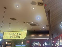 -侃爷南门铜锅涮肉