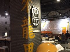 -来龙里 精致 东南亚餐室(万象城店)