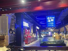 -炉忆家宴(京东店)
