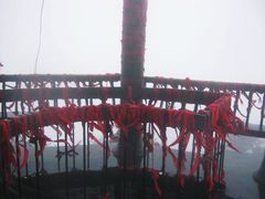 -老界岭旅游度假区