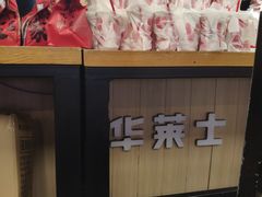 -华莱士炸鸡汉堡(崇文门搜秀城店)