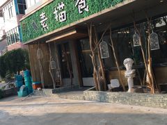 -外婆船宴餐厅·外婆喊你回家吃饭