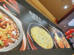-食米家拌饭(梅溪新天地店)
