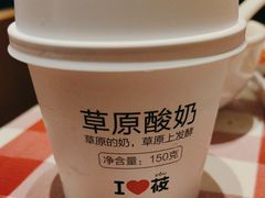 -西贝(华发商都店)