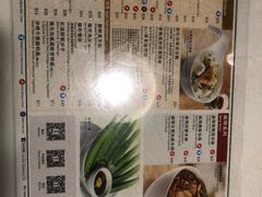 -翠华餐厅(旺角文华商场店)