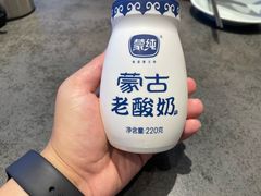 -老绥元烧麦·家常菜(如意店)