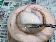 招牌椰青豆腐花-玉椰林甜品店(创始店)