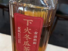 -东就鸭饭店·古早海南菜(滨海店)