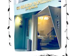 -蝶舍·MAISON PAPILLON
