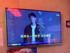 -唱吧麦颂KTV(西单华威潮铺街店)
