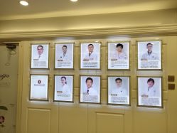 点击看大图 -伊丽莎白医疗美容