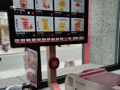 -丰茂烤串(全国首店)