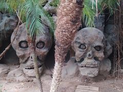 -龙达温泉生态城