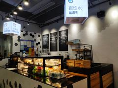 -HELLO 27 意面·沙拉·帕尼尼