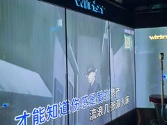 -温莎KTV(国贸店)