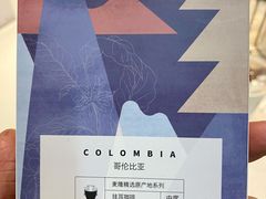 -麦隆咖啡(北大店)