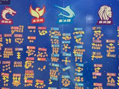 -竞思注意力·专注力·学习能力训练(天一广场中心)