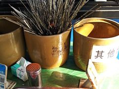 -景泰马记电烤串(景泰店)