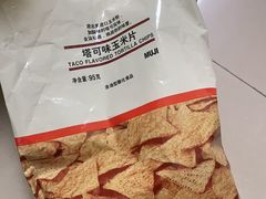 -MUJI无印良品(世博源店)