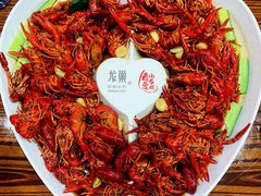 湖北油焖小龙虾-龙巢盱眙龙虾·牛蛙·烧烤宵夜(八卦岭店)