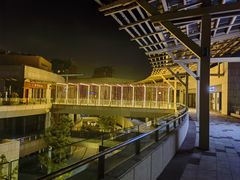 -海底捞火锅(丰尚国际广场店)