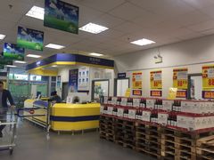 -麦德龙(湖里店)