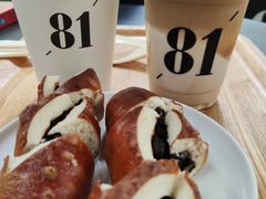 红豆碱水包-81BAKERY(大学路店)