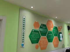-学知乐教育·幼小衔接·小学科辅导(嘉定镇校区)