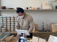 -River精品面包
