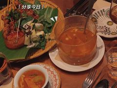 -Ginger(兴国路店)