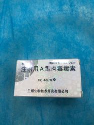-美丞医疗美容