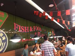 -匠子烤鱼(东方万达店)