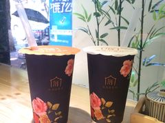 -厝内小眷村(天河南一路店)