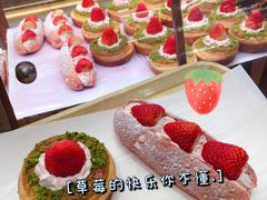 -山崎面包(静安久光店)