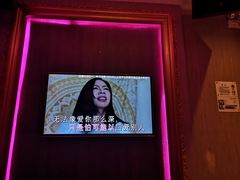 -活力无限KTV(天河新天地店)