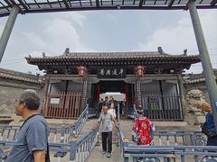 -平遥县衙