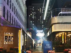 -HALO广场(梨园路店)