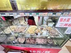 -汝萍传统蘸水菜(春华路总店)