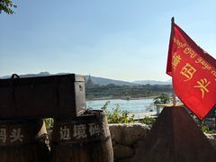 -西双版纳傣族园