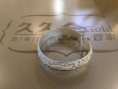 -久久金管家·黄金首饰回收(北京公益西桥华联店)