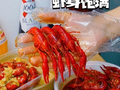 -寻虾记(小寨店)