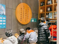 -小桃园·豆浆油条(复兴中路店)