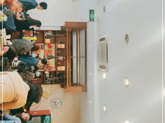-福利来酒店(泺源大街店)