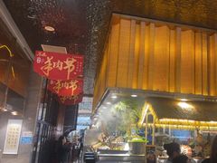 -喜庭海鲜自助(来福士店)