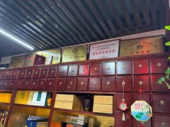 -中卫御苑福膳·养生局(圆明园店)