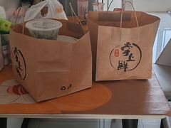 -掌上鲜(南顺城街店)