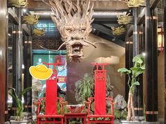 -小龙翻大江文化火锅(宽窄店)