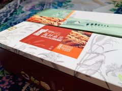 -桂发祥·直营(下瓦房店)